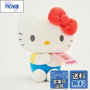 セガトイズ(SEGA TOYS)サンリオキャラクターズパソコン ぎゅっとふれんず ハローキティ