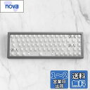 DrunkDeer G65 ラピッドトリガー メカニカルキーボード 磁気スイッチ アルミニウムケース USB有線 TKL コンパクト 82キー RGB キーキャップなし、スペースグレー