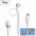 JBL TUNE310C USB Type-C 接続 イヤホン 96kHz/24bit DAC内蔵/通話可能マイク付き3ボタンリモコン/フラットケーブル/3種の...