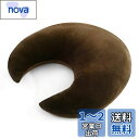 JEMAジェマ クッション もちもち ふわふわ 三日月型クッション 抱き枕 肘置き 背もたれ 腰当クッション 読書 ゲーム クッション 授乳クッション サポート...