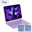 マジックキーボード SUKEBON iPad 10 専用 キーボード付きケース 10.9インチ 【日本技適認証取得】iPad 第10世代(A2696 A2757 A2777)専用ケース 電量表示 トラックパッド付き スマートキーボード 日本語配列 磁気設計 角度調整 7色バックライト 18ヶ月メーカー保証 日(2)