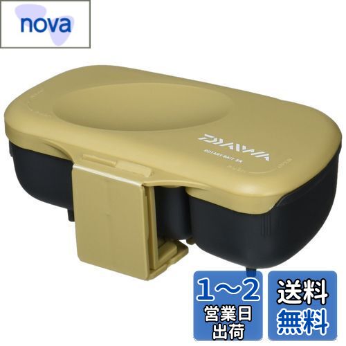 (DAIWA) Ȣ ꡼٥ 2R(ȡ꡼ߥ졼/١ߥ졼줫Υ顼 Բ)