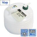 キャプテンスタッグ 抗菌伸縮ウォータージャグ10L M-1429(4)
