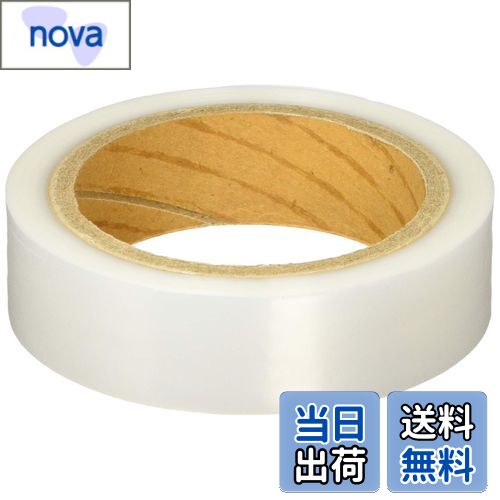 【送料無料】キャプテンスタッグ キャンプ用品 登山 防水 シームレステープM-8380