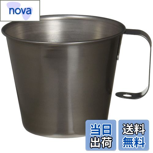 【送料無料】キャプテンスタッグ キャンプ用 コップ チタン製 スタッキングマグカップ 230ml M-9084