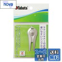 Tabata(タバタ) ゴルフ ラウンド用品 アクセサリー グリーンフォーク GV0819