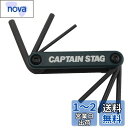 キャプテンスタッグ(CAPTAIN STAG) ワークスフォールディングツール6 Y-3002