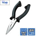 ダイワ(DAIWA) プライヤー V 150H