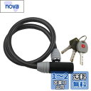 キャプテンスタッグ オッフル ULワイヤー錠カギタイプ DK-4012 Φ12mm ブラック