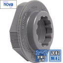 シマノ(SHIMANO) 工具 TL-PD40 専用工具 PD-A520 PD-M434 PD-M520 PD-M515 PD-R600 PD-R540 PD-...