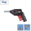 キャプテンスタッグ グリップ式パワー送風機 M-7578