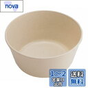 キャプテンスタッグ BBQ用 どんぶり セット サンサンマーチ抗菌PC. 600ml 4個組MP-102