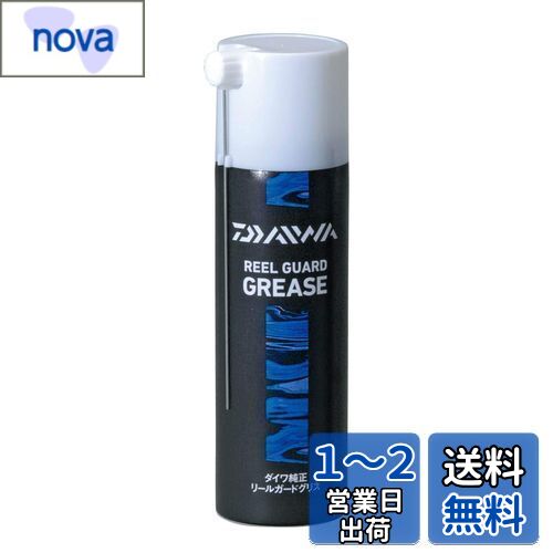 (DAIWA) ꡼륬ɥꥹ 380027