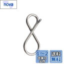 ダイワ(DAIWA) エイトスナップ アジング メバリング 月下美人 F 徳用 815444