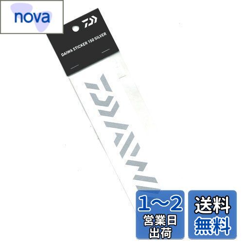 (DAIWA) DAIWAƥå 150 ۥ磻