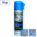シマノ(SHIMANO) リールオイルスプレー 60ml SP-013A