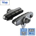 シマノ(SHIMANO) リペアパーツ R55C3 カートリッジタイプブレーキシューセット(左右ペア) BR-6700 BR-6700-G Y8G698080