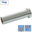 シマノ(SHIMANO) リペアパーツ 取付ナット(前用/27.0mm) BR-R650 BR-R451 BR-R450 BR-5600 BR-5600-L B...