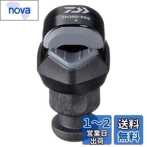 ダイワ(DAIWA) ロッドホルダー コンパクトクランプヘッドCH30GSSS 845243