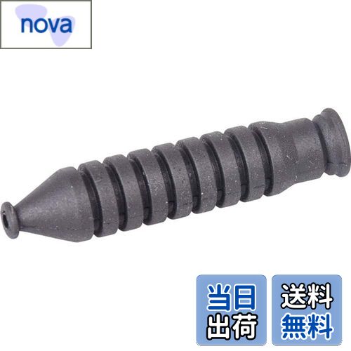 ̵ۥޥ(SHIMANO) ڥѡ ֡ BR-T610 BR-MX70 BR-M431-L BR-M431-S BR-M510-S BR-M510-L Y8FM05000