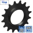 シマノ(SHIMANO) リペアパーツ 13Tギア(1/2