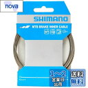 シマノ(SHIMANO) リペアパーツ ブレーキインナーケーブル ステンレス MTB 2050mm Y80098210