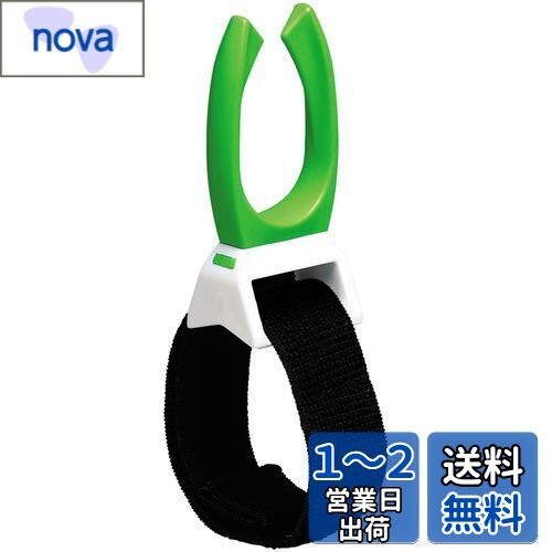 ダイワ(DAIWA) ロッドホルダー ロッドクリップ-F グリーン
