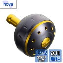シマノ(SHIMANO) 純正 リールパーツ 夢屋 アルミラウンド型パワーハンドルノブ ブラック/ゴールド Sサイズノブ TypeA用