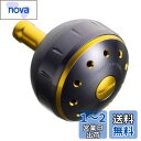 シマノ(SHIMANO) 純正 リールパーツ 夢屋 アルミラウンド型パワーハンドルノブ ブラック/ゴールド Mサイズノブ TypeB用