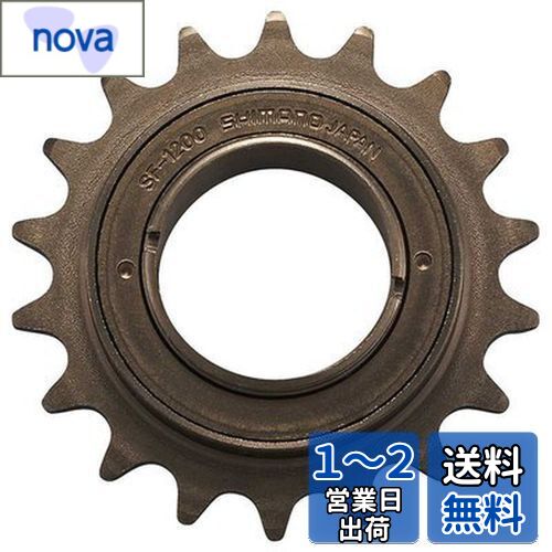 ޥ(SHIMANO) 󥰥ե꡼ SF-1200 18T :18T б 1/2x1/8 ISF120018