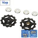 シマノ(SHIMANO) リペアパーツ テンション & ガイドプーリーセット RD-M410-S-SGS RD-M410-NS-SGS RD-M410-L-SG...