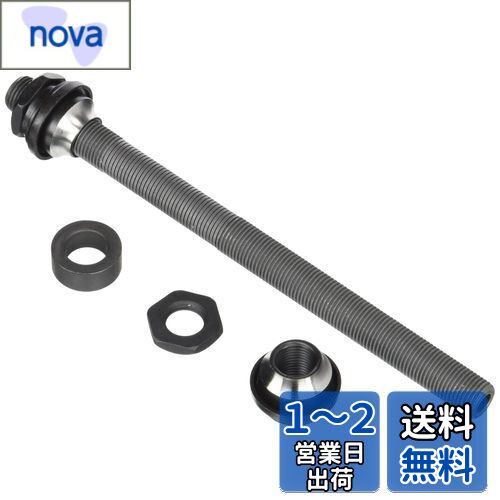ޥ(SHIMANO) ڥѡ ϥּΩ(Ĺ146mm/̴135mm) FH-M595-S FH-M595-L Y3SW98...