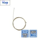 シマノ(SHIMANO) ロード/MTB用ダブルエンドブレーキインナーケーブル 2050mm×φ1.6mm Y80098411