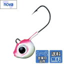 ダイワ(DAIWA) ジグヘッド アジング メバリング 月下美人 SWライトジグヘッド SS 1.5g #8 926331