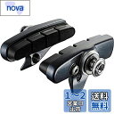 シマノ(SHIMANO) リペアパーツ R55C4 カートリッジタイプブレーキシューセット(左右ペア) BR-9010-R Y8L398020