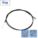 シマノ(SHIMANO) 内装3S用シフトケーブル 3S-SP40 内装3S用 SP40 両エンドケーブル 1850X1908.5 ブラック ALS3SSP40...