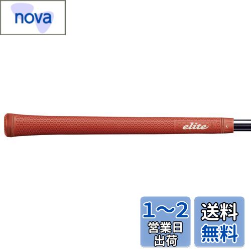 elitegrips(エリートグリップ) ゴルフグリップ ツアー ドミネーター ソフト TD50Csoft クラシックレッド バックラインあり