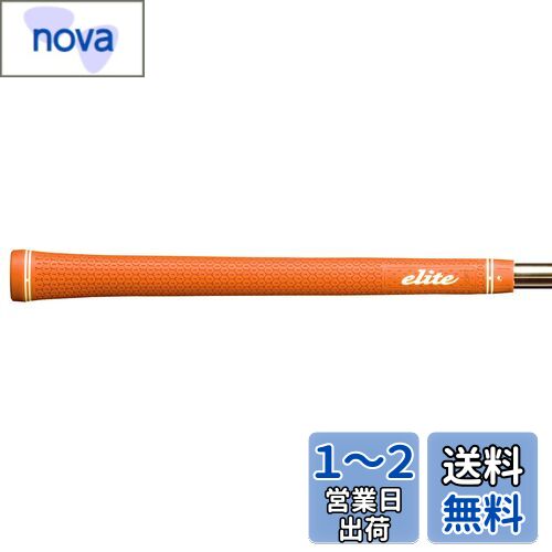 elitegrips(エリートグリップ) ツアー ドミネーター ソフト TD50soft ワイルドオレンジ バックラインなし