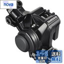 シマノ(SHIMANO) ディスクブレーキ(メカニカル) BR-M375-L レジンパッド(B01S)付属 EBRM375MPRL ALTUS(アルタス)