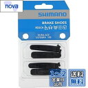 シマノ(SHIMANO) リペアパーツ カートリッジタイプブレーキシュー用シューパッド R55C4 (2ペア入) シューのみ Y8L298062