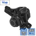 シマノ(SHIMANO) ディスクブレーキ(メカニカル) BR-R317-R リア用 レジンパッド(G01S)ブラック EBRR317RURL SORA(ソラ)