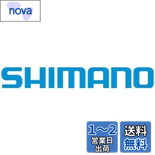 ޥ(SHIMANO) ڥѡ 16TB(11-32T) CS-6800 Y1Y916100
