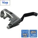 シマノ(SHIMANO) ブレーキレバー BL-T4000 シルバー 左レバーのみ 2フィンガー EBLT4000LS ALIVIO(アリビオ)