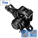 シマノ(SHIMANO) ディスクブレーキ(メカニカル) BR-TX805 レジンパッド(B01S)付き フロント/リア兼用 1個 EBRTX805FPRL T...