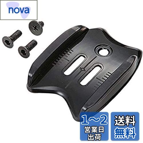 シマノ(SHIMANO) クリートアダプター SM-SH40 SPD用 1ペア(2個入り) ESMSH40M