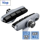 シマノ(SHIMANO) リペアパーツ R55C2 カートリッジタイプブレーキシューセット(左右ペア/シルバー) BR-5600 BR-5600-L BR-57...