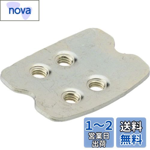 ޥ(SHIMANO) ڥѡ ꡼ȥʥå( 1) PD-A520 PD-M985 PD-M980 PD-M647 PD-M545 PD-T421 PD-M970 PD-M959 PD-MT50 etc. YL0E04000