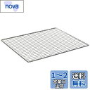 キャプテンスタッグ BBQ用 網 グレービー バーベキューアミ 600 NEW 300×260mm 大UG-2005