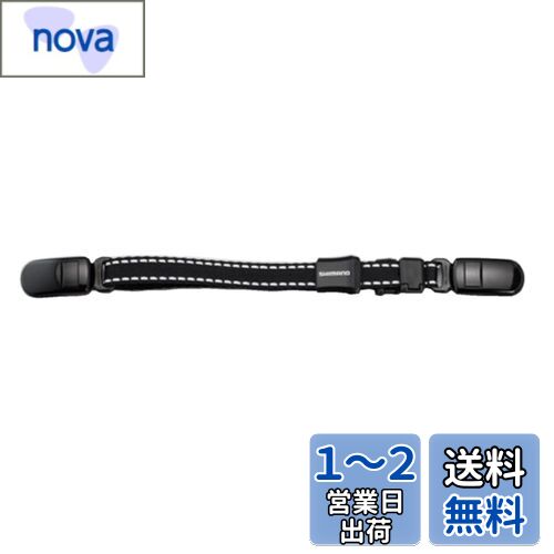 シマノ(SHIMANO) キャップストラップ BE-001N ブラック