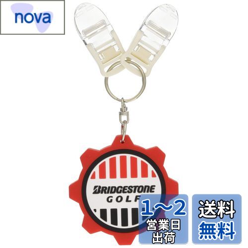 BRIDGESTONE(ブリヂストン) BRIDGESTONE GOLF パターカバーホルダー GAG504 レッド その1